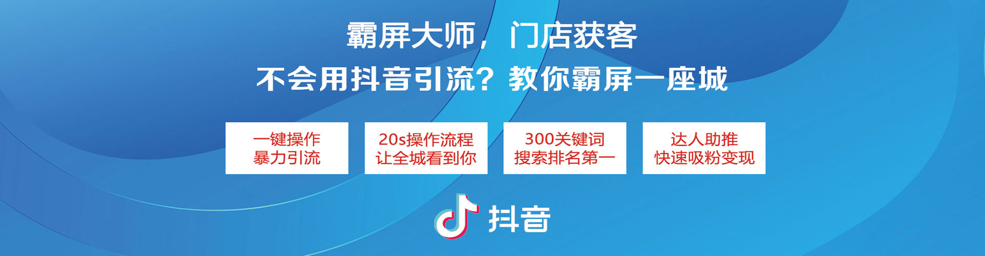 渝水百度搜索推广